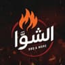 شعار الشوّا